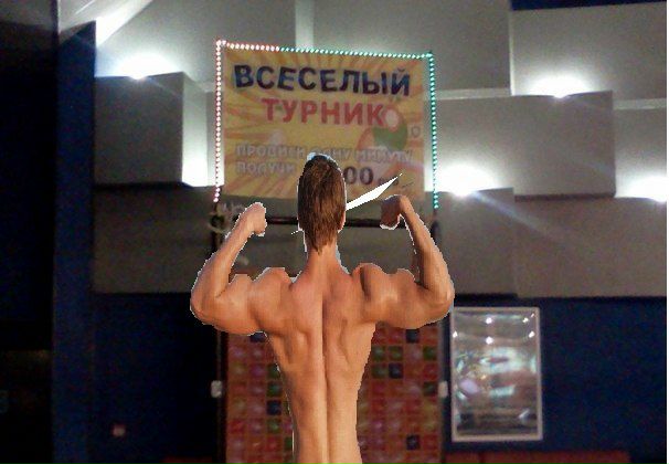 №11, Артём Фейлер, 34 года, Новосибирск №11, Артём Фейлер, 34 года, Новосибирск