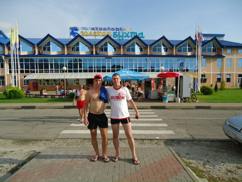 Александр Юшко | Краснодар