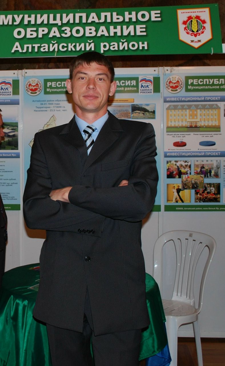 Сергей Журавин | Белый Яр