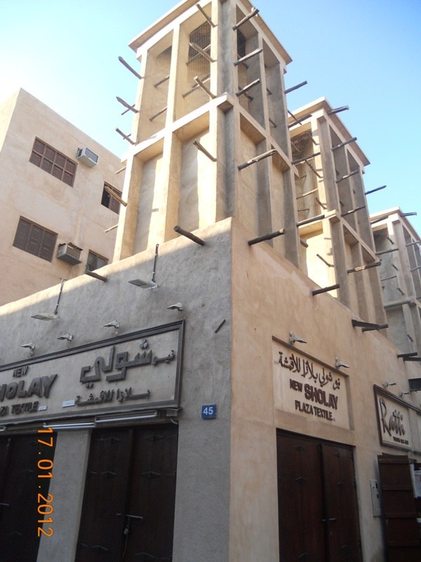 Юлія Гірей | Budapest