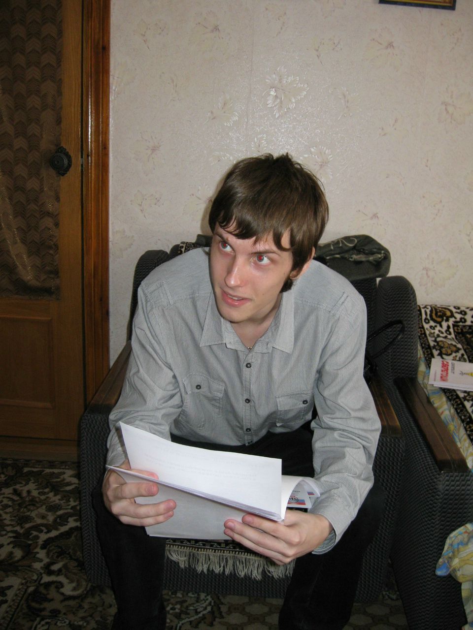 Дмитрий Степанов Loins | Воронеж