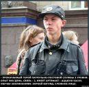 Фотография Владимир Тарасович