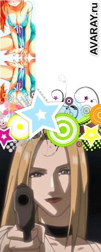 №17, Настя Тараненко №17, Настя Тараненко