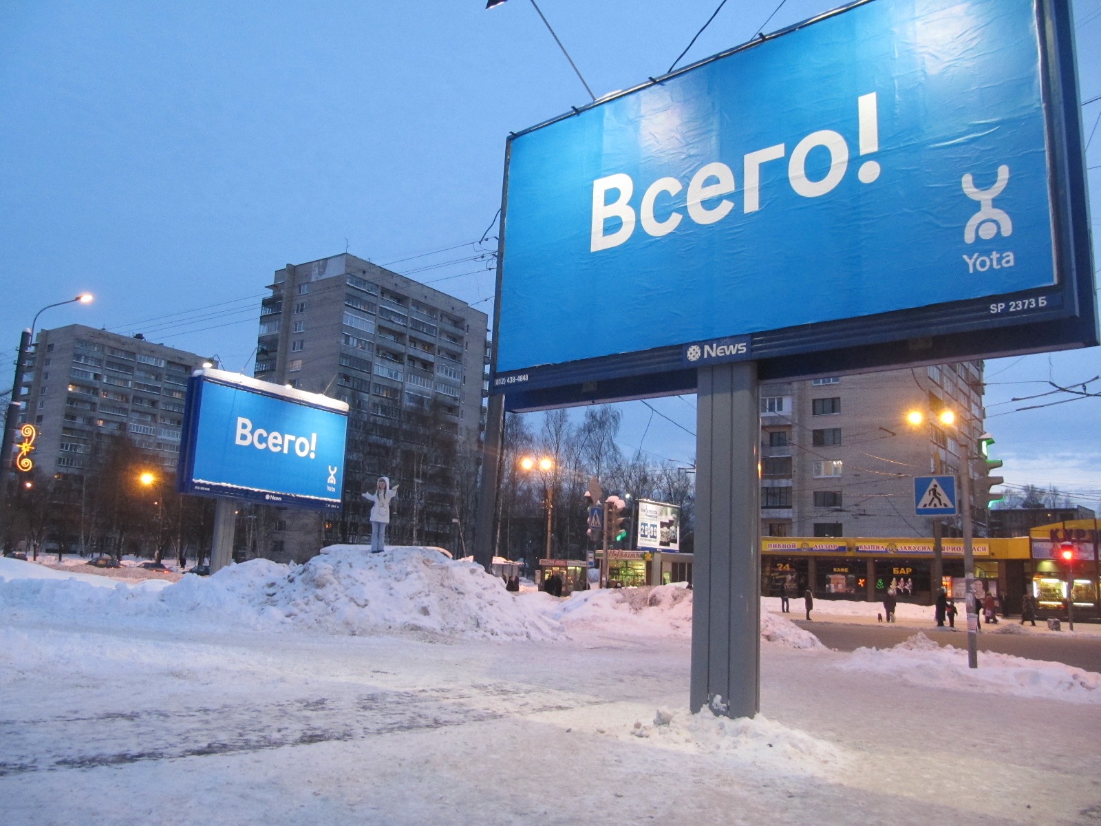 Фото профиля