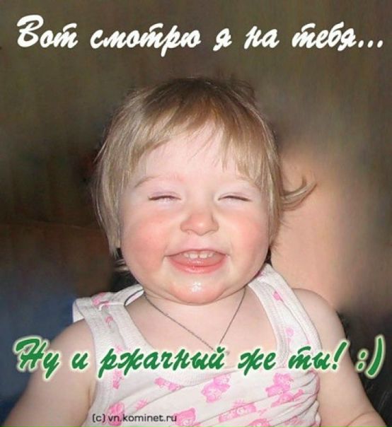 Жека Анюшин фото профиля #5