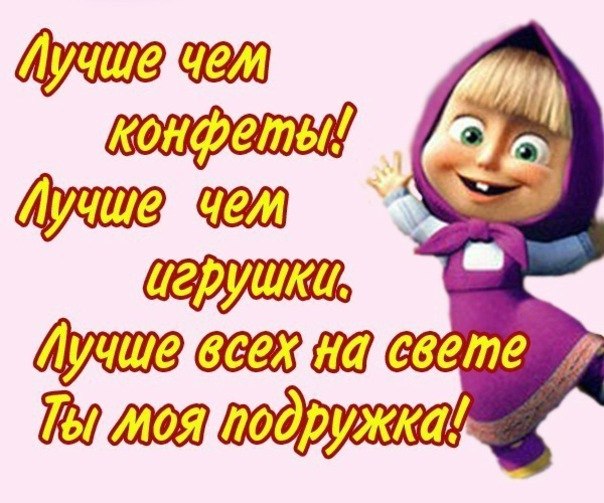 Саша Петушков | Кирза