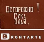 Илья Малышев | Нижний Новгород