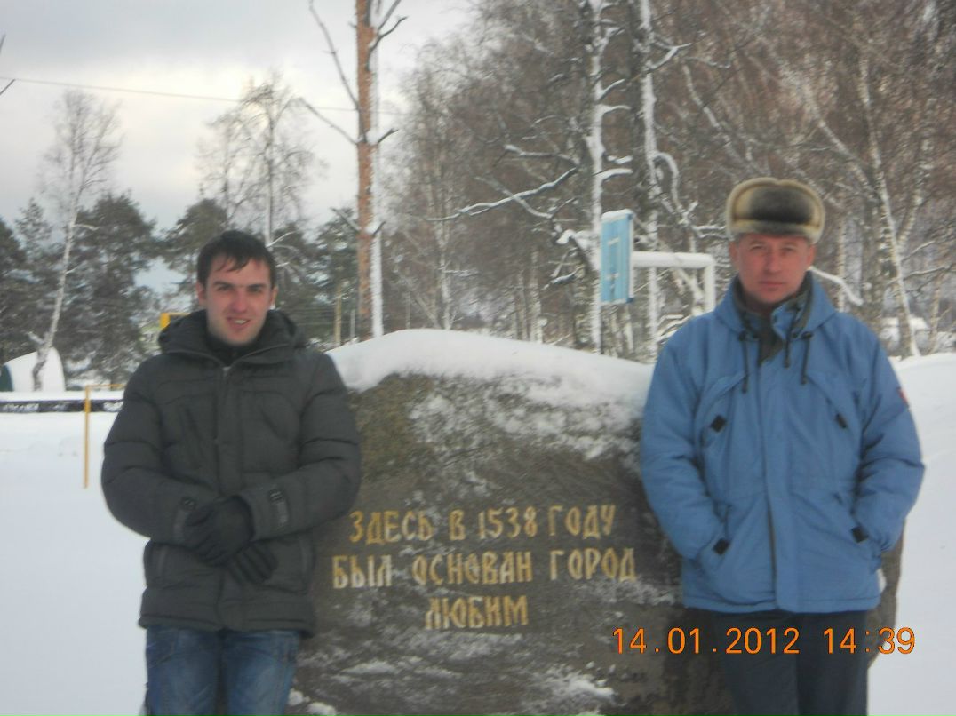 Дмитрий Добряев | Дзержинск