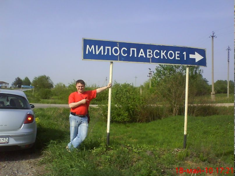 Георгий Глухов | Санкт-Петербург