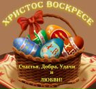 №26 Ольга Суслова : профиль, фото, статус - ВКонтакте №26 Ольга Суслова : профиль, фото, статус - ВКонтакте