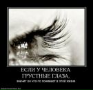 Фотография Галина Манякова