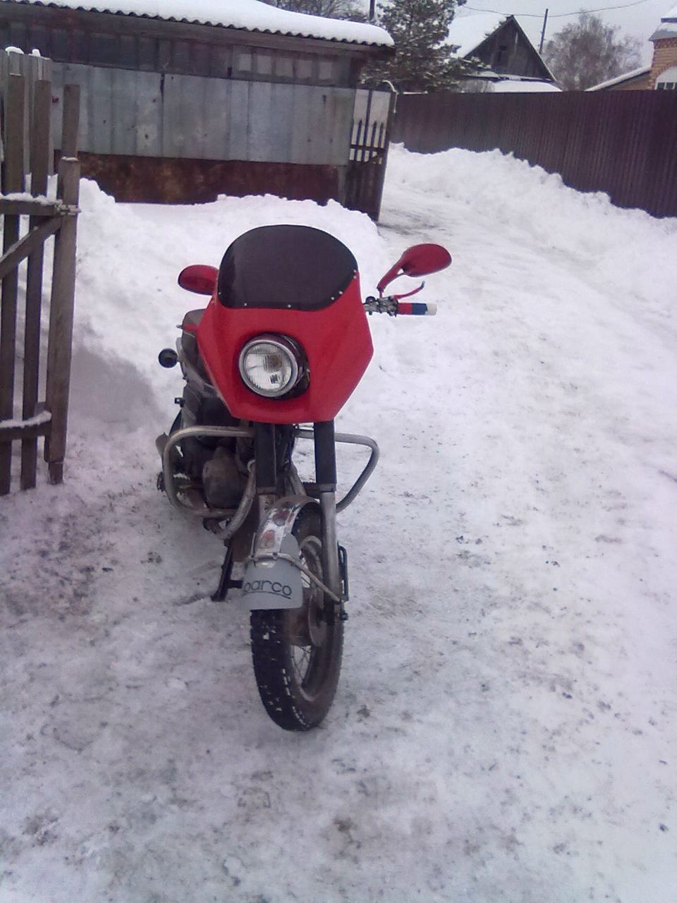 Артур Юдин | Воскресенск