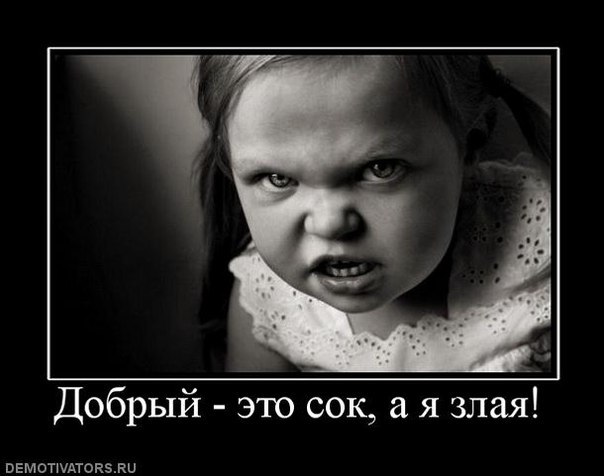Дашик Гоголева фото со стены #29