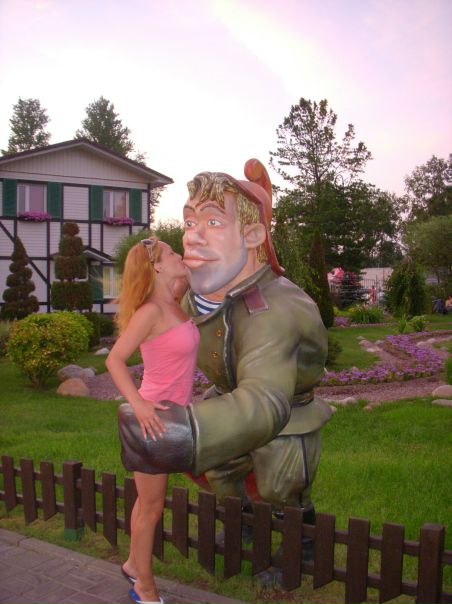 №2, Алена Мавроцкая, Магадан №2, Алена Мавроцкая, Магадан