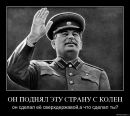 Фотография Заури Габричидзе