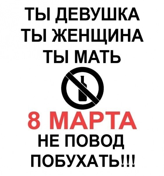 Константин Баёк | Минск