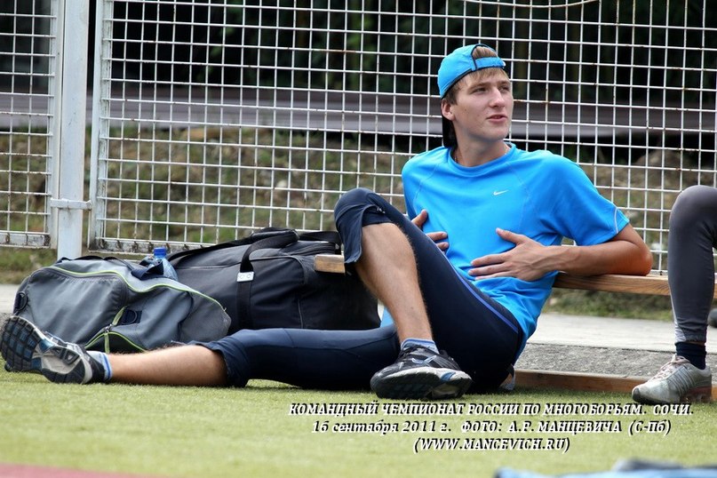 Ярослав Заровнятных | Санкт-Петербург