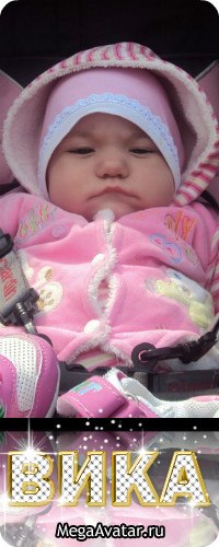 Оля Красиля | Харьков