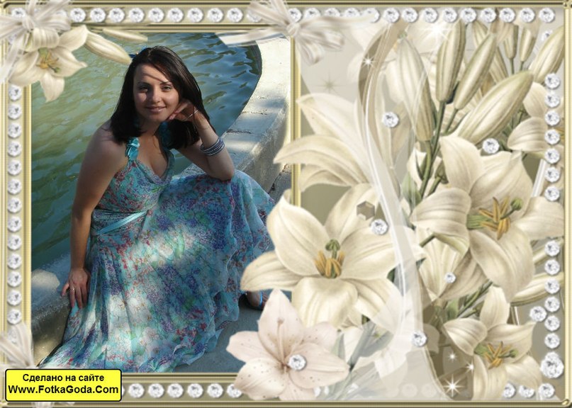 Edita OHANYAN-OUNANIDI | 