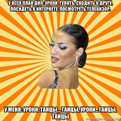 №71, Екатерина Кит, 31 год, Челябинск №71, Екатерина Кит, 31 год, Челябинск