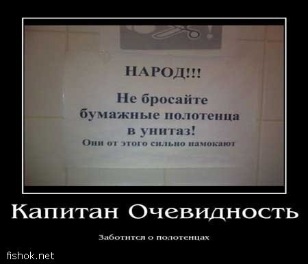 Армен Казарян ۞EGOIST۞ | Симферополь