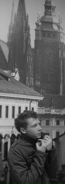 №28, Ваня Русанов, Харьков №28, Ваня Русанов, Харьков