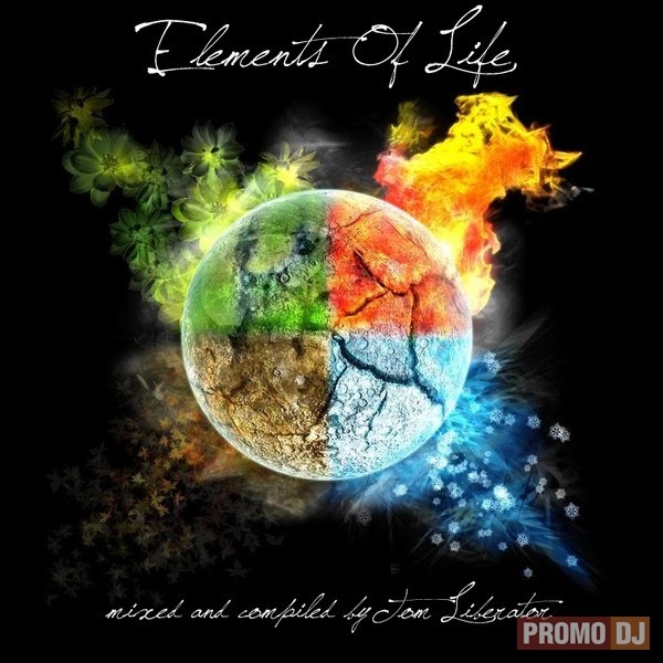 №10, Константин Ким, Томск №10, Константин Ким, Томск