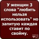 №22 Никита Иванов 31.08.1993: профиль, фото, статус - ВКонтакте №22 Никита Иванов 31.08.1993: профиль, фото, статус - ВКонтакте