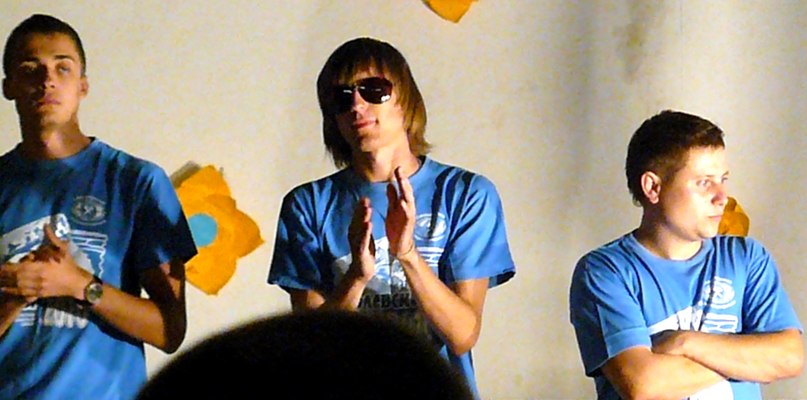 Александр Середа | Киев