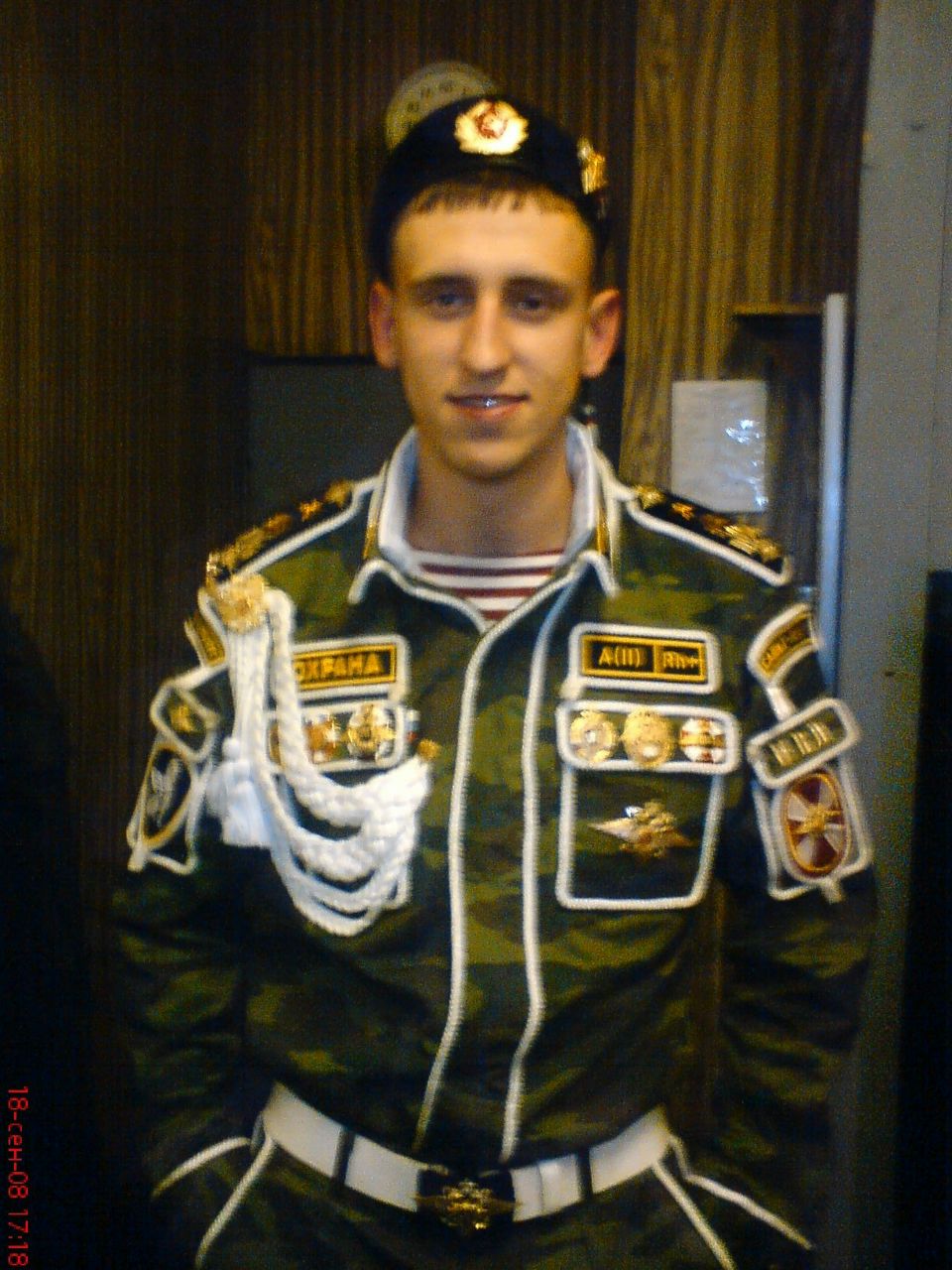 Дмитрий Головин [Sm1le] | Кировск