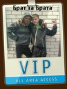 Фотография Головко Виталия
