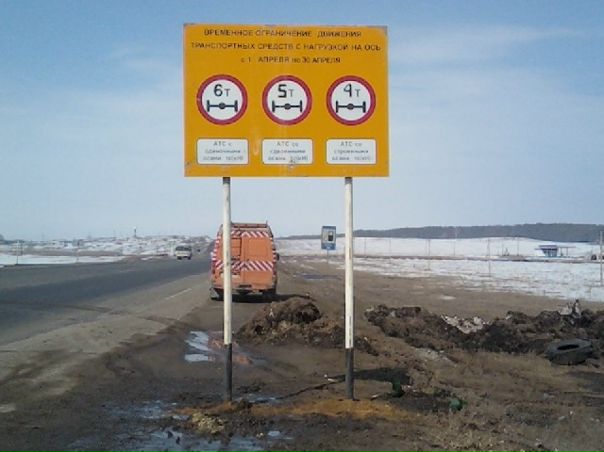 №73, Николай Гурьянов, 38 лет, Тереньга №73, Николай Гурьянов, 38 лет, Тереньга