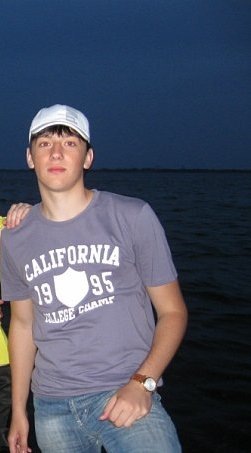 №54, Стас Білаш, Кривой Рог №54, Стас Білаш, Кривой Рог