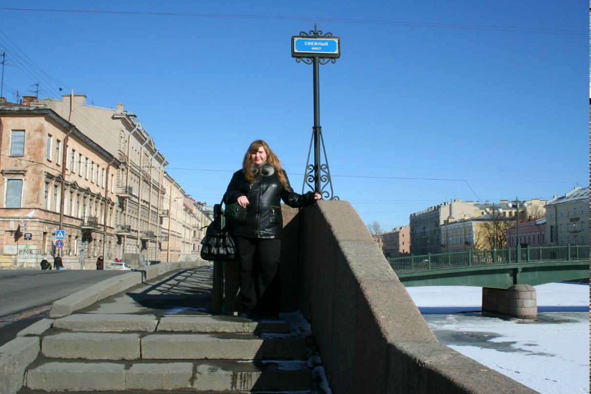 Ольга Макеева | Москва
