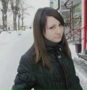 Фотография Кристина Цыплакова
