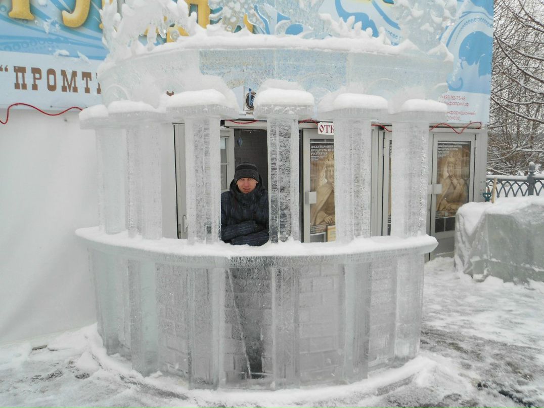 Антон Роднов | Каменское / Днепродзержинск