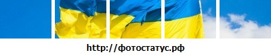 №99, Дмитрій Несимка, Черновцы №99, Дмитрій Несимка, Черновцы