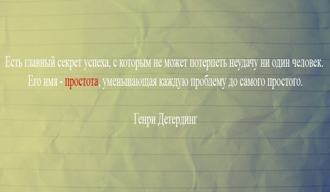 Мария Юрьева ~Angel of Music~ | Ставрополь