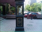 №34 Михаил Коровин 24.02: профиль, фото, статус - ВКонтакте