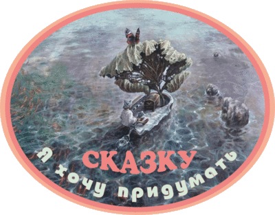 №3, Анюта Полянская, Харьков №3, Анюта Полянская, Харьков