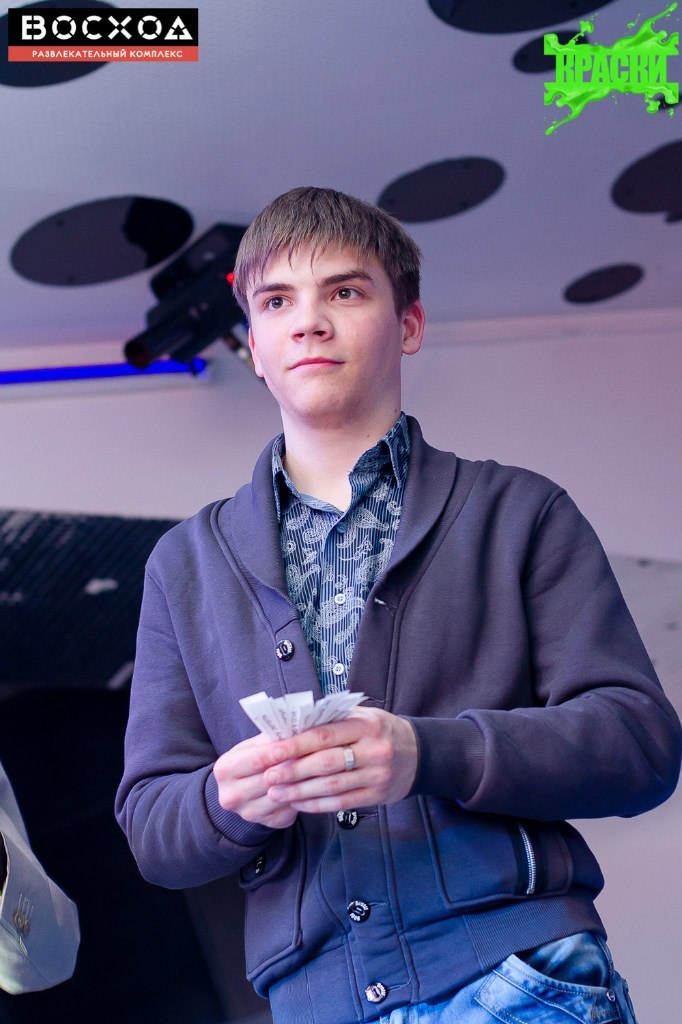 Дима Бузоверя 迪瑪 | Днепр (Днепропетровск)