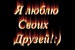 Шейн Безфамільний фотография #12