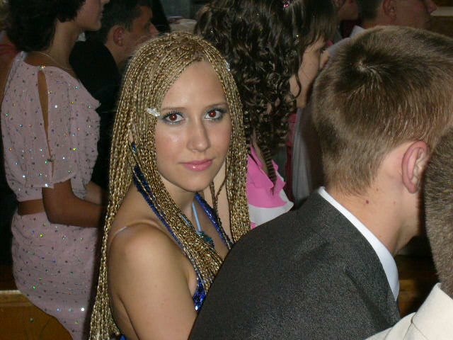 Юлия Тихонова | Волжский