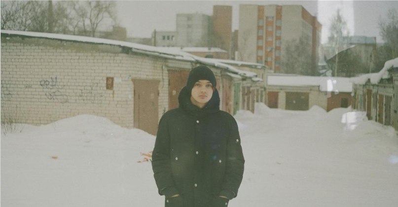 Александр Александр | 