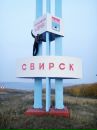 Фотография Данила Беляевский