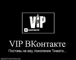 Алексей Горохов | Олекминск