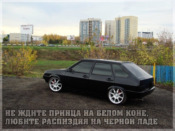 Вова Князев | Козьмодемьянск