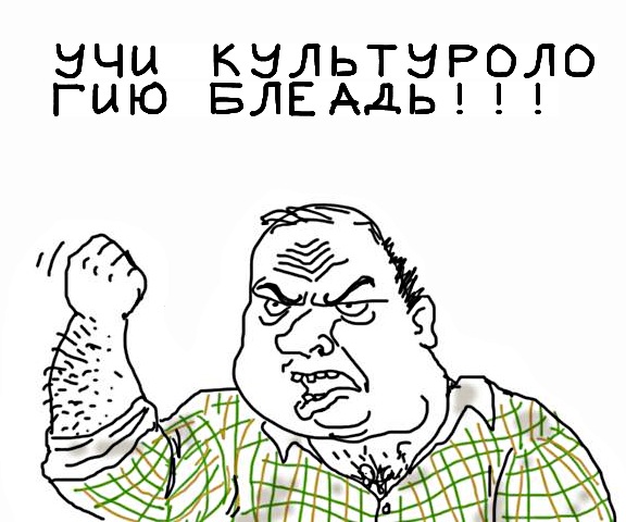 №20, Александр Коваленко, 37 лет, Киев №20, Александр Коваленко, 37 лет, Киев