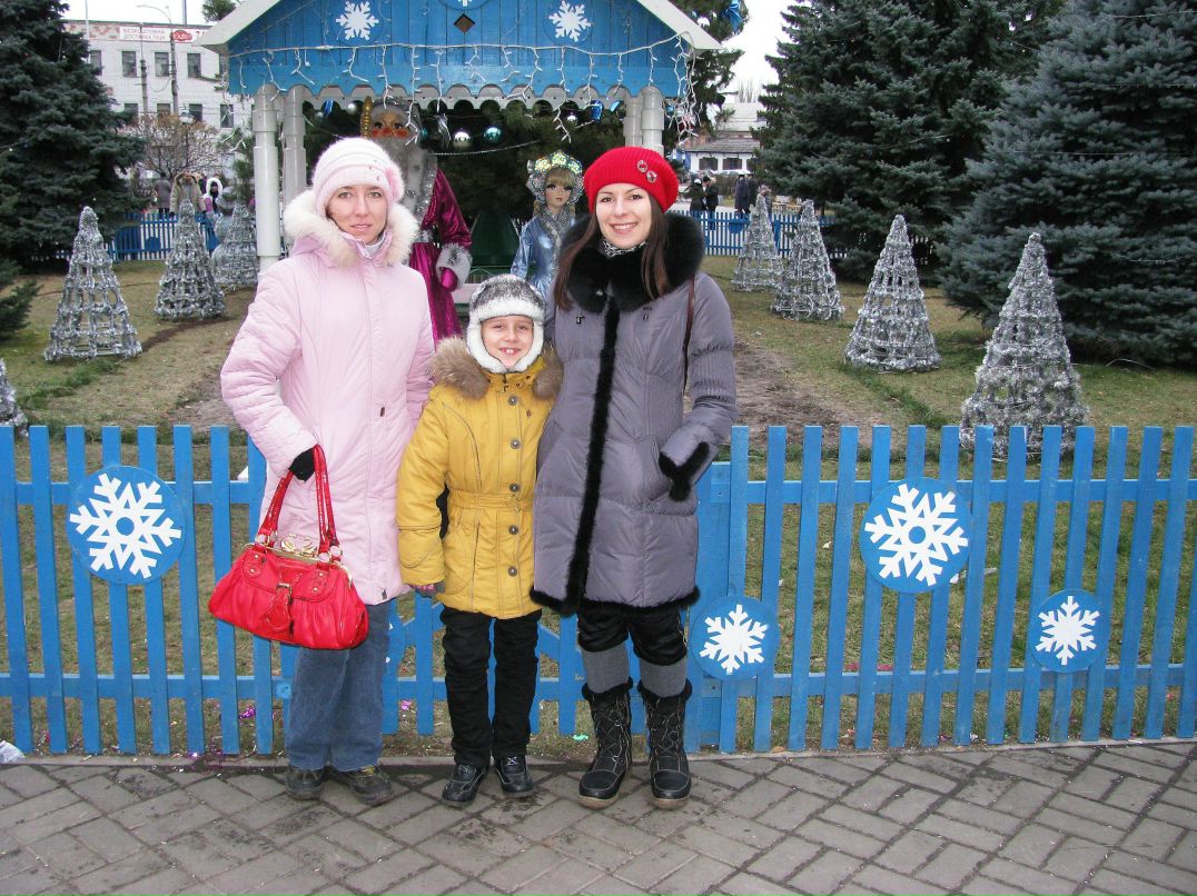 Зинаида Гбур | Кременчуг