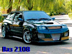 №120, Юрий Ыракыев, Якутск №120, Юрий Ыракыев, Якутск